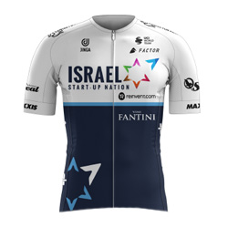 Team jersey ISRAEL START-UP NATION